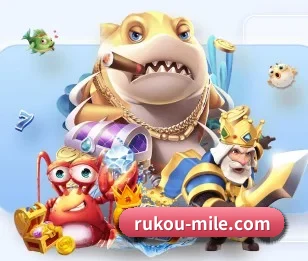 rukou-mile.com的故事 - 体育资讯内容服务